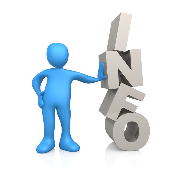 Работа с информацией