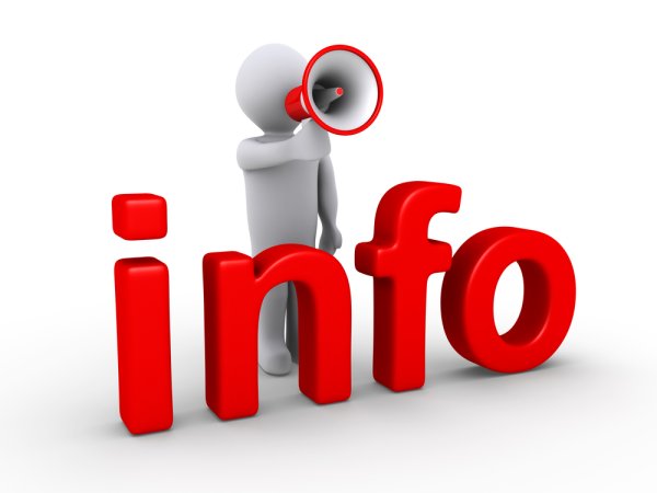 Человечек внимание