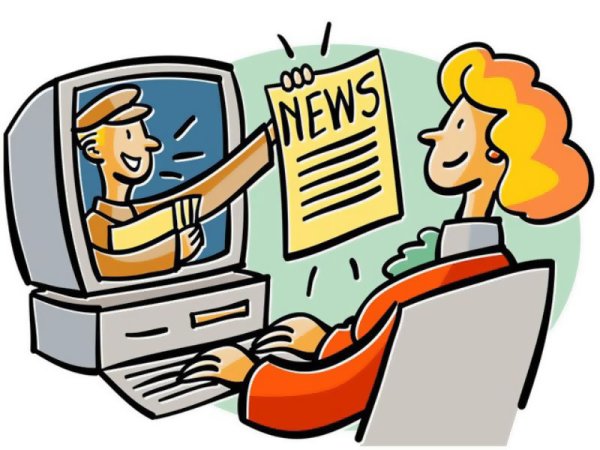 Иллюстрация массовой информации