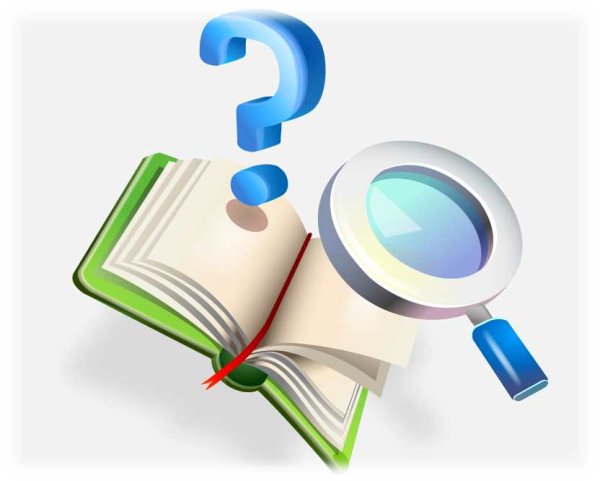 Информация изображение