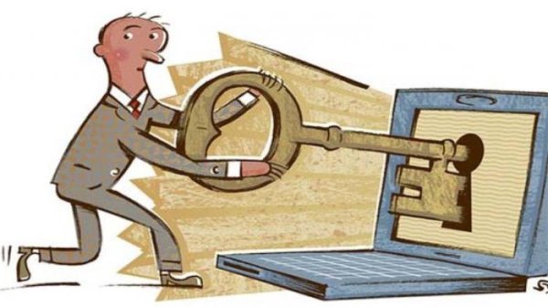 Картинки на тему шифрование информации