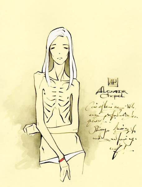 Блэк фури арт