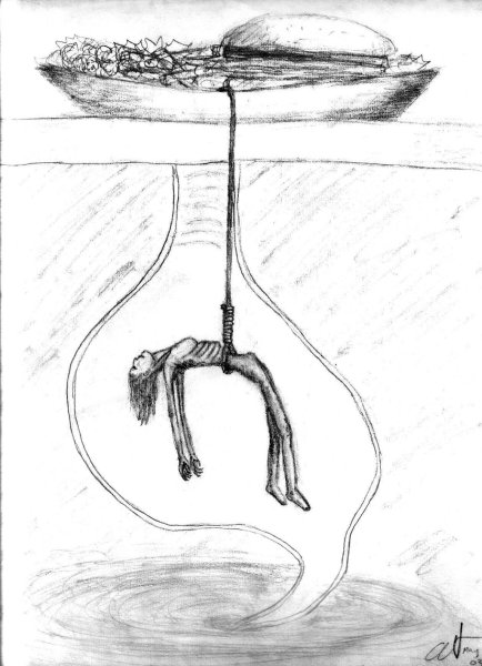 Пищевое расстройство арт