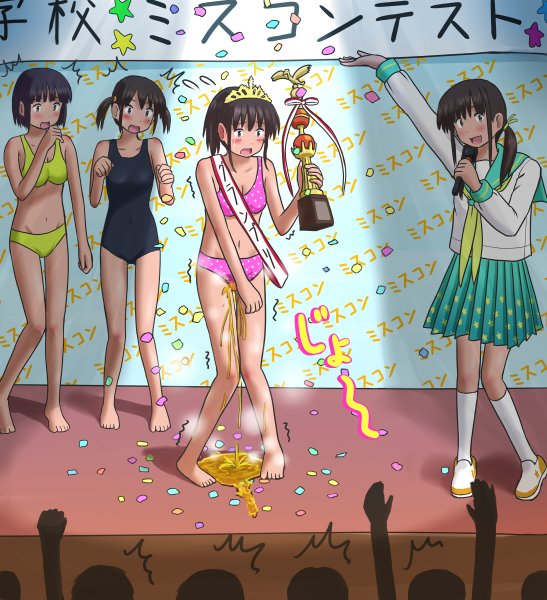 Девочка кастрация аниме