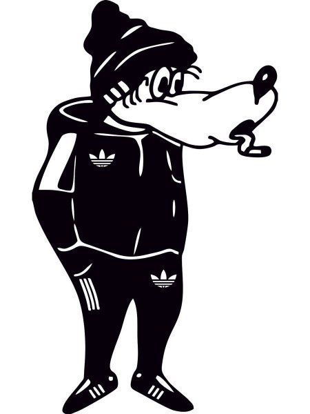 Волк ну погоди адидас