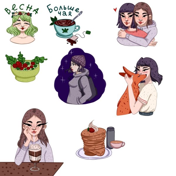 Стикеры из телеграмма