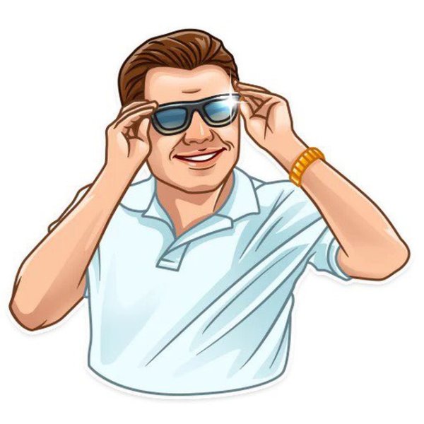 Стикеры Джордан белфорт телеграм