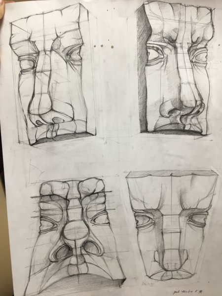 Глаз Давида обрубовка