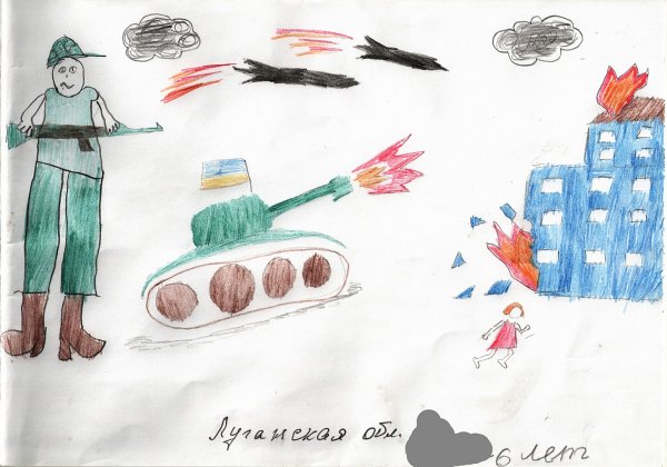Рисунки на тему детям Донбасса для детей