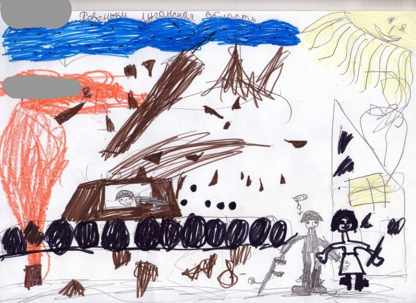 Рисунки на Донбасс детские