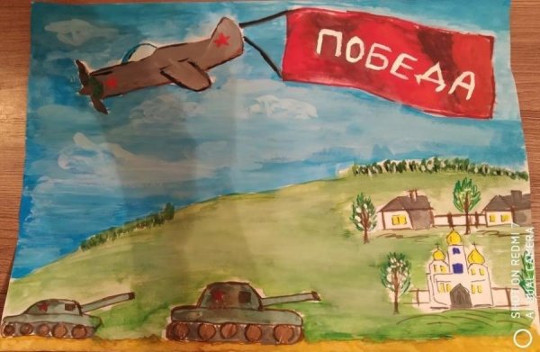 Террор глазами детей