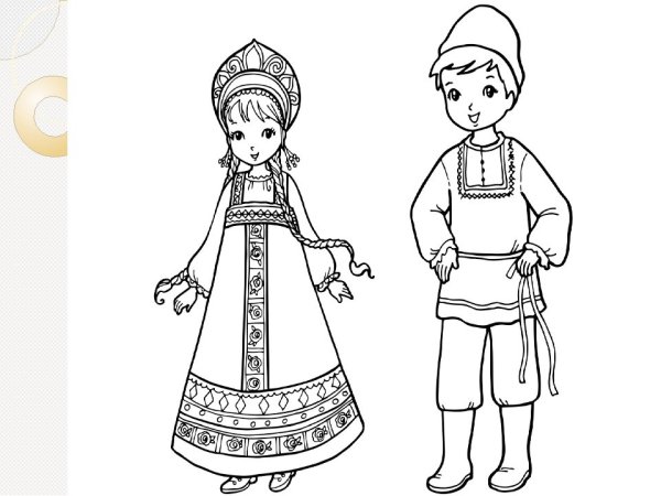 Русский народный костюм рисунок