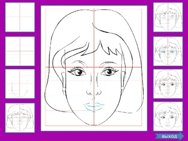 Портрет мамы