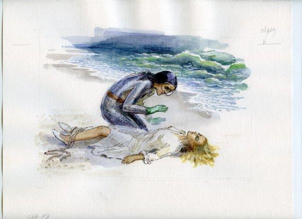 Ихтиандр Беляев