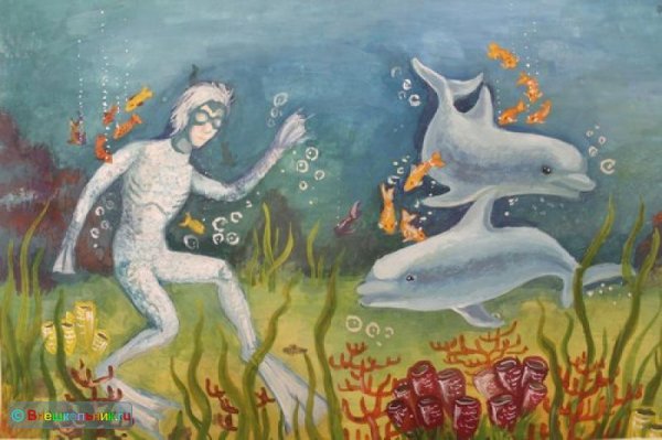 Человек амфибия с дельфином
