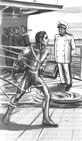 Человек амфибия рисунок карандашом