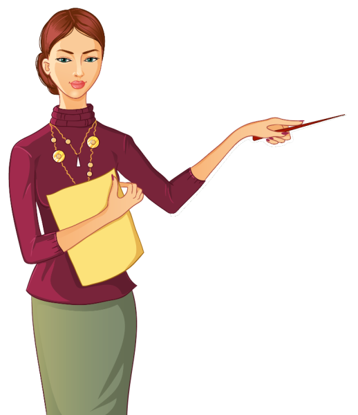 Учитель иллюстрация