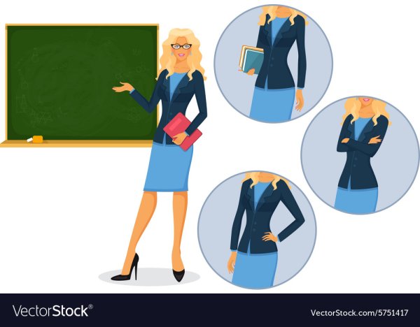 Нарисовать учителя