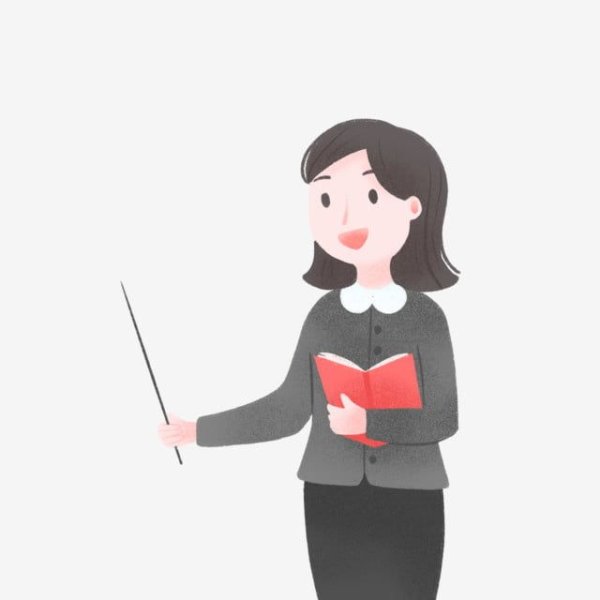 Учитель мультяшный