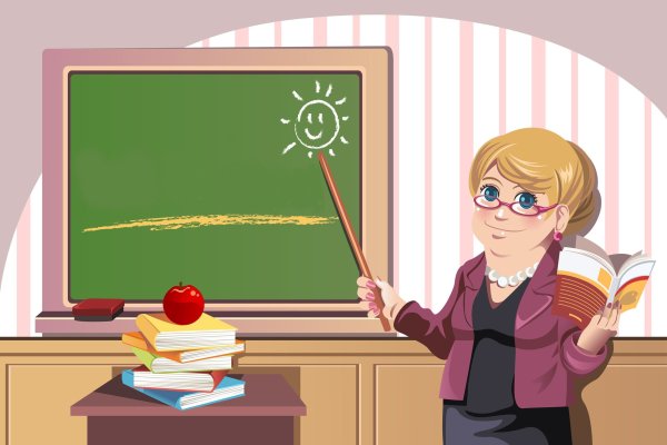 Векторные изображения учитель