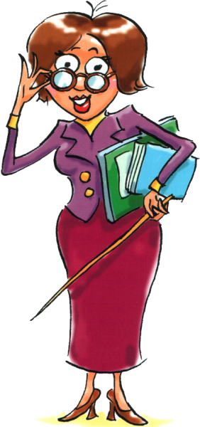 Урок иллюстрация