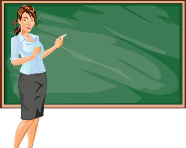 Учитель рисования рисунок