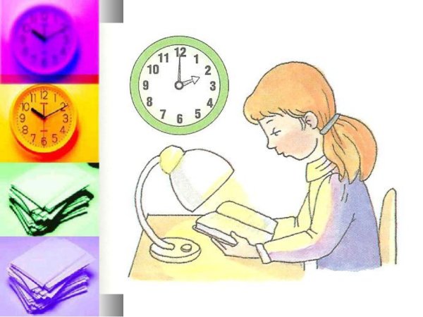 Раскраски на тему распорядок дня