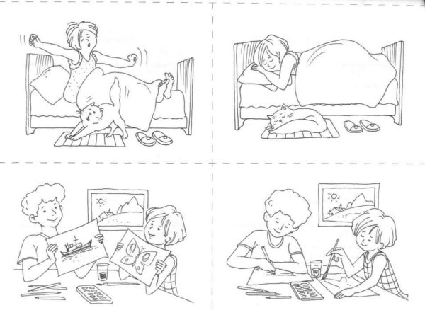 Добрые рисунки