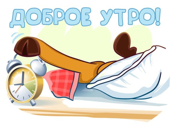 Добрые рисунки