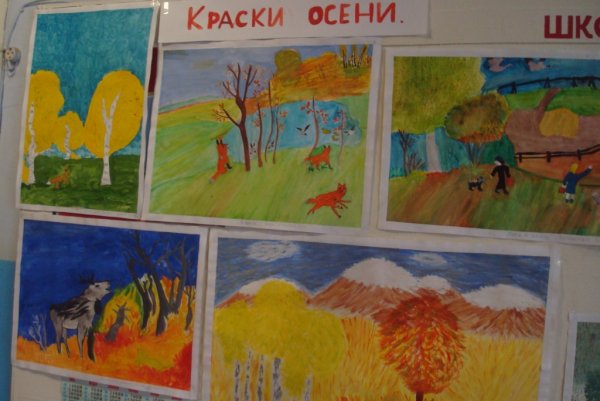 Осенние рисунки в школу на выставку