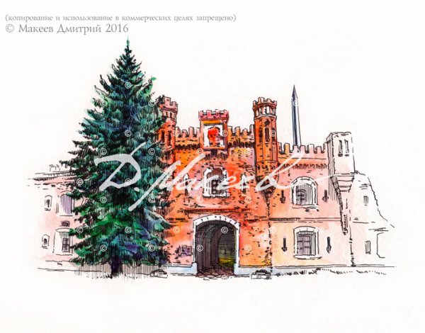 Холмские ворота символ Брестской крепости рисунок