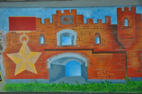 Рисунок на тему Брестская крепость