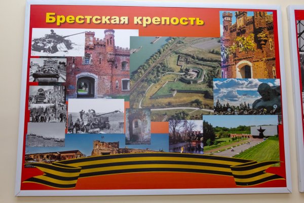 Картина оборона Брестской крепости Зайцева