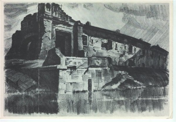 Музей янтаря Калининград рисунок