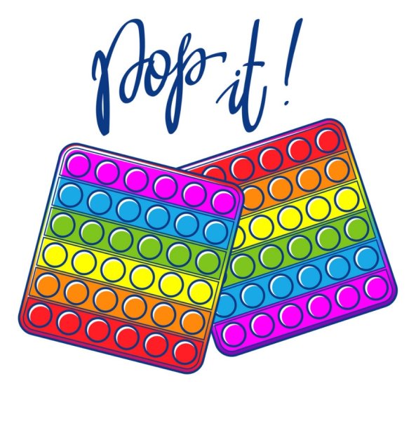 Поп ИТ антистресс на прозрачном фоне