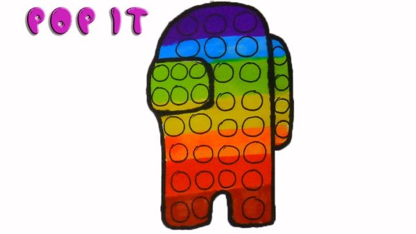 Как нарисовать поп ИТ