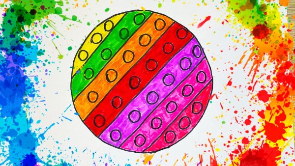 Картинка поп ИТА нарисовать красками