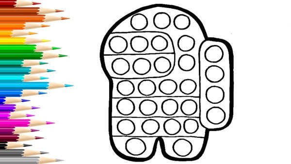 Картинки для раскрашивания поп ИТ