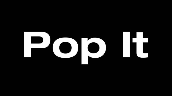 Pop it надпись