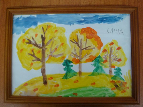 Багряная осень рисунок