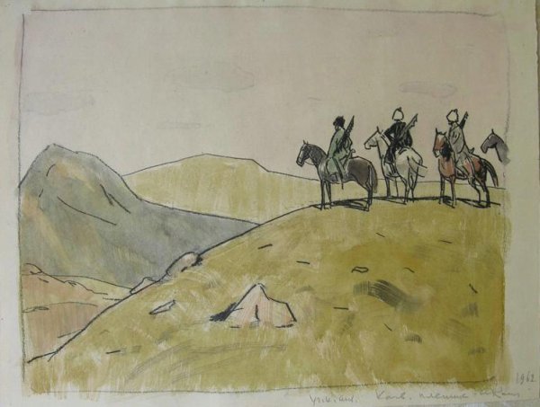 Кавказский пленник худ.м.Родионов