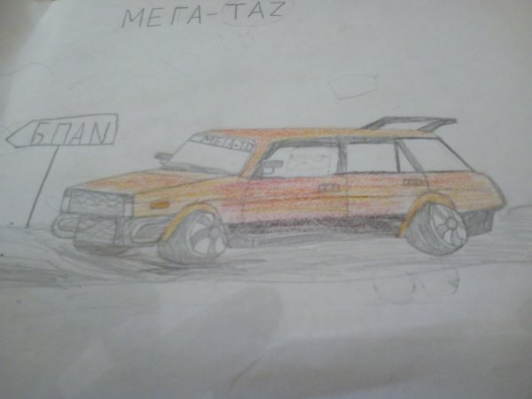 Лада ВАЗ 2104 раскраска