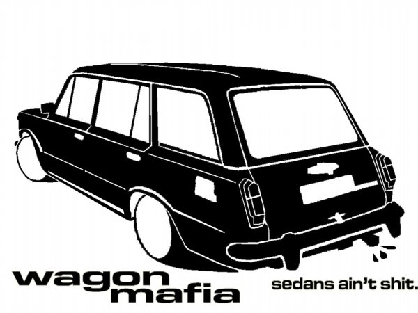 Нарисовать ВАЗ 2104 сзади легко