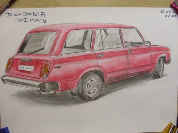 Нарисовать ВАЗ 2104