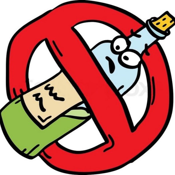 Стикеры против алкаголи