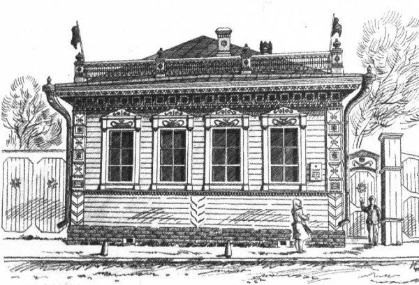 Купеческий дом 18 века в России