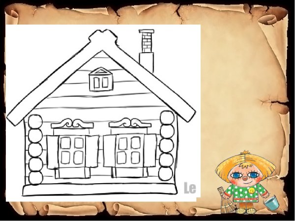 Рисование русской избы