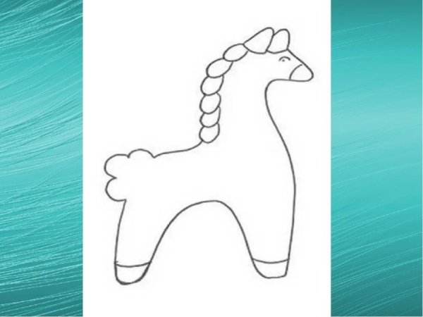 Контур дымковской игрушки Олешек