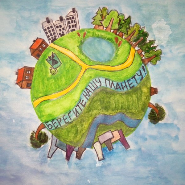 Зелёная Планета глазами детей