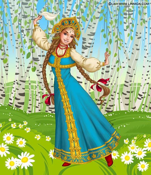 Василиса Премудрая Аленушка